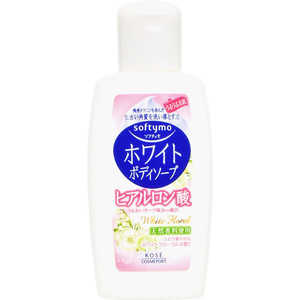 コーセーコスメポート ソフティモ ホワイト ボディソープ ヒアルロン酸 ミニ 60ml コーセーコスメポート ソフティモ ホワイト ボディソープ ヒアルロン酸 ミニ 60ml