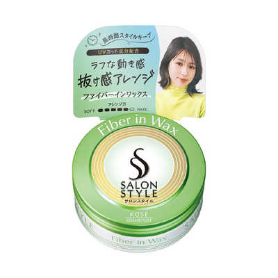 コーセーコスメポート ｢サロンスタイル｣ヘアワックスB