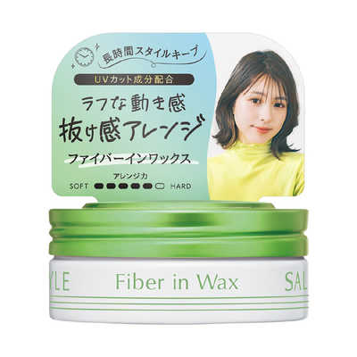 KERABOND Pinoy BrazilianBotox 500ml 5set