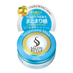 コーセーコスメポート 「サロンスタイル」トリートメントワックスミニ コーセーコスメポート 「サロンスタイル」トリートメントワックスミニ