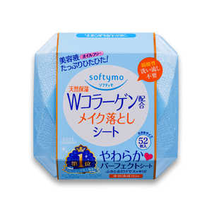 コーセーコスメポート softymo(ソフティモ)メイク落としシート (コーラーゲン) 52枚入 