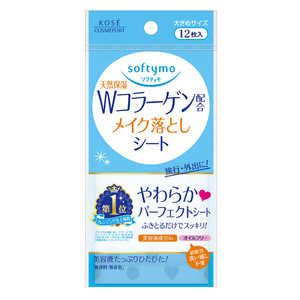 コーセーコスメポート ソフティモ メイク落としシート コラーゲン配合 携帯用 12枚入 