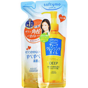 コーセーコスメポート softymo（ソフティモ） ディープクレンジングオイルつめかえ用（200ml）〔クレンジング〕 