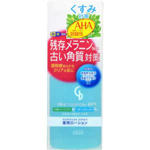 p[V NAoX GNXg 270ml