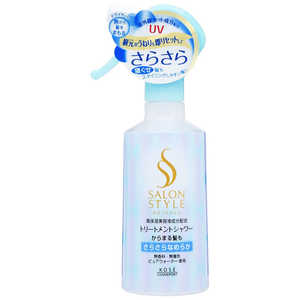 コーセーコスメポート 「サロンスタイル」トリートメントシャワー さらさら 300ml コーセーコスメポート 「サロンスタイル」トリートメントシャワー さらさら 300ml