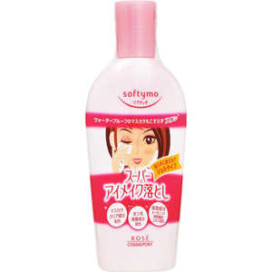 ソフティモ スーパーアイメイク落とし 230ml
