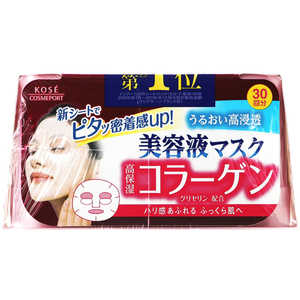 コーセーコスメポート クリアターン エッセンスマスク コラーゲン 30回分 30枚 CTCOマスク