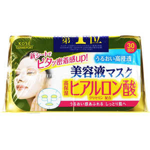 コーセーコスメポート クリアターン エッセンスマスク ヒアルロン酸 30回分 コーセーコスメポート クリアターン エッセンスマスク ヒアルロン酸 30回分