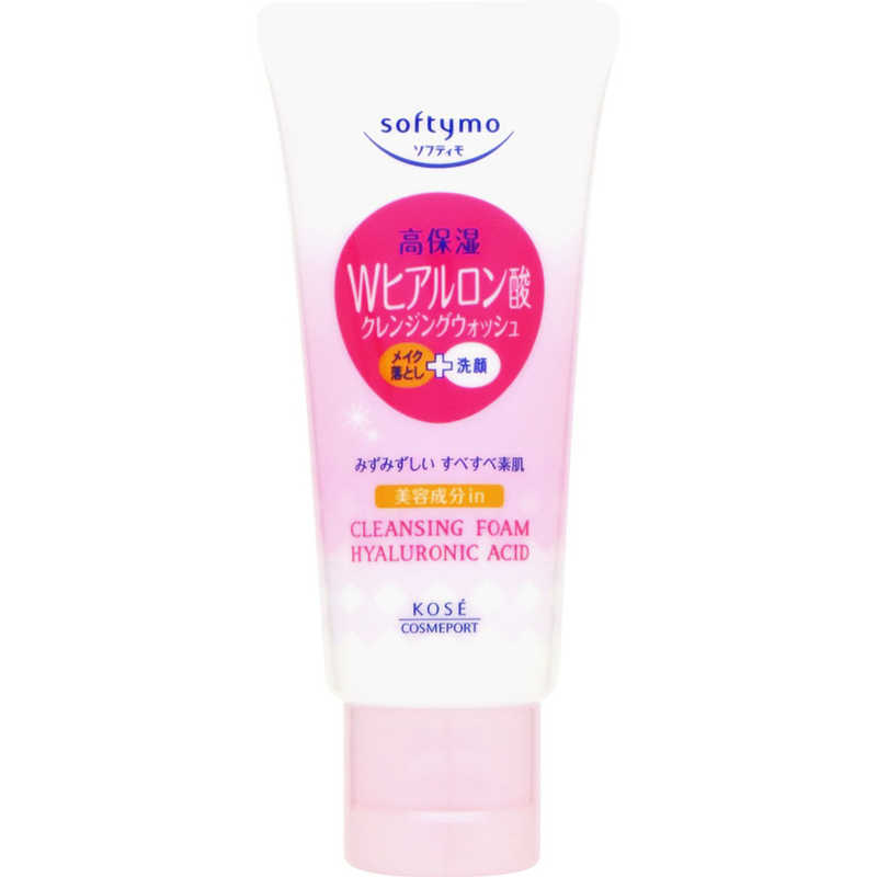 コーセーコスメポート ソフティモ スーパークレンジングウォッシュ(Wヒアルロン酸)60g コーセーコスメポート ソフティモ スーパークレンジングウォッシュ(Wヒアルロン酸)60g