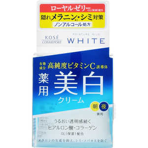 コーセーコスメポート 「モイスチュアマイルド」