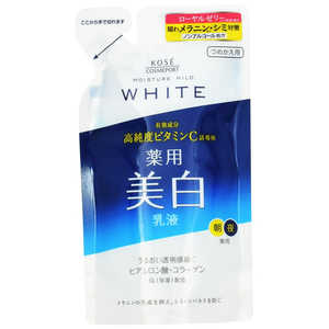 コーセーコスメポート 「モイスチュアマイルド」 コーセーコスメポート 「モイスチュアマイルド」