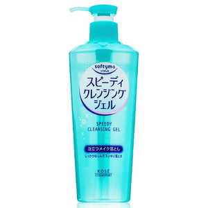 ソフティモ スピーディ クレンジングジェル 240ml