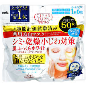 NA^[ p zCg }XN 50