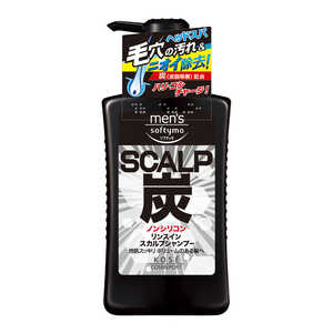 コーセーコスメポート メンズソフティモ リンスインスカルプシャンプー 炭 550ml コーセーコスメポート メンズソフティモ リンスインスカルプシャンプー 炭 550ml