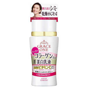 コーセーコスメポート グレイスワン ディープホワイト ミルク 130ml グレイスワンホワイトミルク130ML