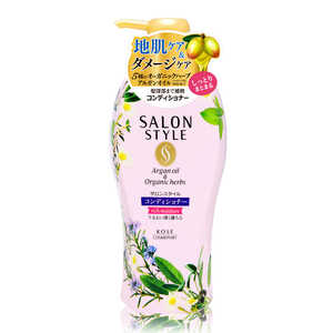 コーセーコスメポート 「サロンスタイル」コンディショナー リッチモイスチュア(500ml) コーセーコスメポート 「サロンスタイル」コンディショナー リッチモイスチュア(500ml)