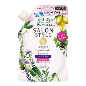 コーセーコスメポート 「サロンスタイル」シャンプー リッチモイスチュア(360ml) コーセーコスメポート 「サロンスタイル」シャンプー リッチモイスチュア(360ml)