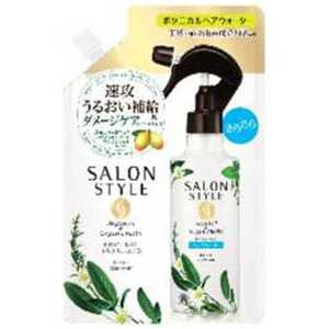 コーセーコスメポート SALON STYLE(サロンスタイル) ボタニカル トリートメント ヘアウォーター さらさら つめかえ用 450ml コーセーコスメポート SALON STYLE(サロンスタイル) ボタニカル トリートメント ヘアウォーター さらさら つめかえ用 450ml