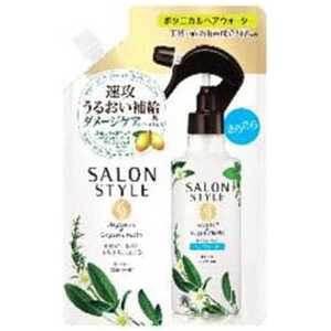 コーセーコスメポート SALON STYLE(サロンスタイル) ボタニカル トリートメント ヘアウォーター さらさら つめかえ用 450ml 