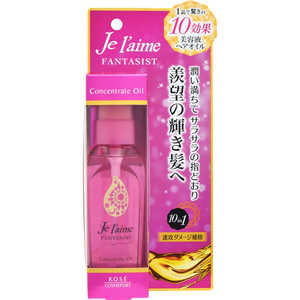 コーセーコスメポート ファンタジスト コンセントレートオイル 100ml コーセーコスメポート ファンタジスト コンセントレートオイル 100ml