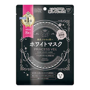 コーセー クリアターンの通販 価格比較 価格 Com