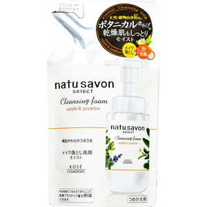 コーセーコスメポート ソフティモ ナチュサボン セレクト モイスト クレンジングフォーム つめかえ 180ml 価格比較 価格 Com