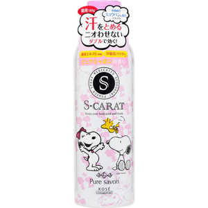 コーセーコスメポート S・CARAT(エスカラット) 薬用デオドラント パウダースプレー (ピュアシャボン) (180g) コーセーコスメポート S・CARAT(エスカラット) 薬用デオドラント パウダースプレー (ピュアシャボン) (180g)
