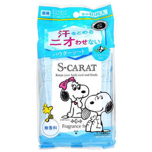 コーセーコスメポート S・CARAT(エスカラット) 薬用デオドラント パウダーシート(無香料)(40枚) 無香料 コーセーコスメポート S・CARAT(エスカラット) 薬用デオドラント パウダーシート(無香料)(40枚) 無香料