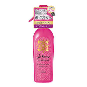 コーセーコスメポート Jelaime(ジュレーム) ファンタジスト コンセントレートミスト さらさらストレート 250mL コーセーコスメポート Jelaime(ジュレーム) ファンタジスト コンセントレートミスト さらさらストレート 250mL