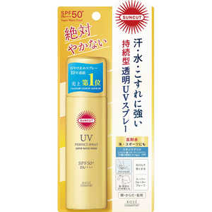  コーセーコスメポート サンカット パーフェクトUV スプレー 60g サンカットパーフェクトUVスプレー