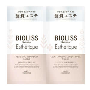 ݡ SALON STYLE(󥹥) ӥꥹ ܥ˥륨ƥƥ ס&ǥʡȥ饤륻å M(10ml+10ml) ƥƥ