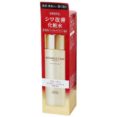 【値下げ】グレイスワン リンクルケア モイストリフト エッセンス グレイス ワン リンクルケア モイストリフト エッセンス
