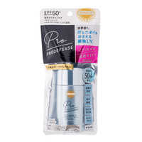 PROUST プルーストクリーム 30g × 3本セット 新品・未開封