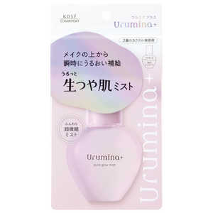 コーセーコスメポート Urumina+(ウルミナプラス)生つや肌ミスト 70ml 