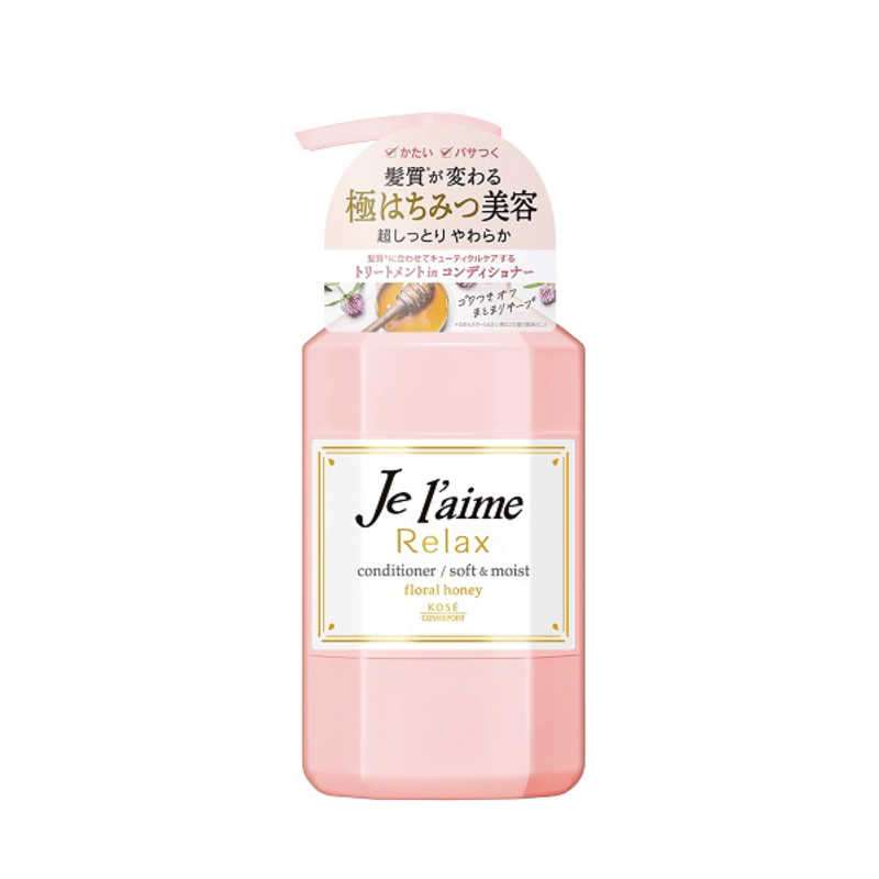 コーセーコスメポート Jelaime ジュレｰム リラックス ヘアコンディショナｰ ソフトモイスト 500ml ｼﾞｭﾚｰﾑrlsmcd Csleepcenter Com