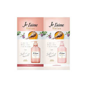 コーセーコスメポート Jelaime（ジュレーム）リラックス シャンプー&ヘアコンディショナー トライアルセット ソフト&モイスト 10ml+10ml 