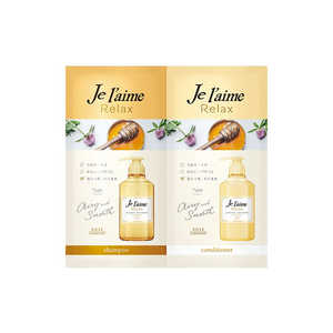 ݡ Jelaime(졼)å ס&إǥʡ ȥ饤륻å ꡼&ࡼ 10ml+10ml 졼RLASS &C