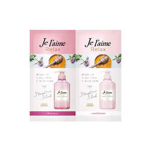 ݡ Jelaimeʥ졼˥å ס&إǥʡ ȥ饤륻å ȥ졼&꡼ 10ml+10ml 졼RLSSS &C