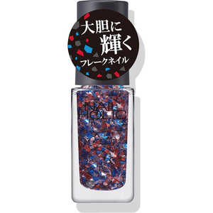 コーセー NAIL HOLIC(ネイルホリック)パーティーフレーク SP020 5ml コーセー NAIL HOLIC(ネイルホリック)パーティーフレーク SP020 5ml
