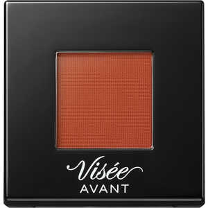 コーセー Visee AVANT(ヴィセ アヴァン)シングルアイカラー 029 PAPRIKA コーセー Visee AVANT(ヴィセ アヴァン)シングルアイカラー 029 PAPRIKA