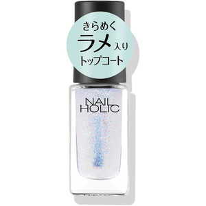 コーセー NAIL HOLIC(ネイルホリック)トップコート ラメ SP042 5ml コーセー NAIL HOLIC(ネイルホリック)トップコート ラメ SP042 5ml