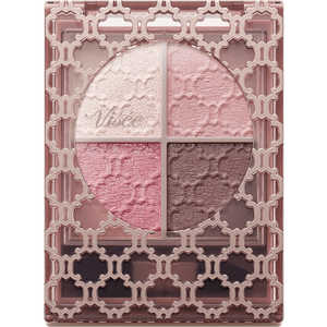 コーセー Visee(ヴィセ)リシェ グロッシーリッチ アイズ N PK-4 モーヴピンク系 コーセー Visee(ヴィセ)リシェ グロッシーリッチ アイズ N PK-4 モーヴピンク系