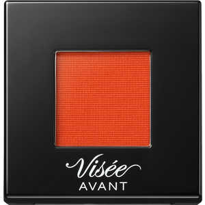 コーセー Visee AVANT(ヴィセ アヴァン)シングルアイカラー 049 ORIENTAL POPPY コーセー Visee AVANT(ヴィセ アヴァン)シングルアイカラー 049 ORIENTAL POPPY