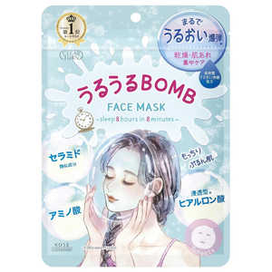 コーセーコスメポート CLEAR TURN(クリアターン) うるうるBOMBマスク 7枚 コーセーコスメポート CLEAR TURN(クリアターン) うるうるBOMBマスク 7枚
