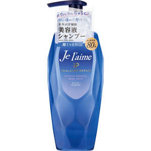 コーセーコスメポート Jelaime(ジュレーム)iPタラソリペア 補修美容液シャンプーディープモイスト480ml コーセーコスメポート Jelaime(ジュレーム)iPタラソリペア 補修美容液シャンプーディープモイスト480ml