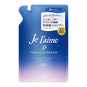 コーセーコスメポート Jelaime(ジュレーム)iPタラソリペア 補修美容液シャンプーディープモイスト つめかえ用340ml コーセーコスメポート Jelaime(ジュレーム)iPタラソリペア 補修美容液シャンプーディープモイスト つめかえ用340ml