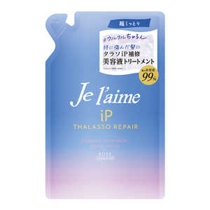 コーセーコスメポート Jelaime（ジュレーム）iPタラソリペア 補修美容液トリートメントディープモイストつめかえ用340ml 