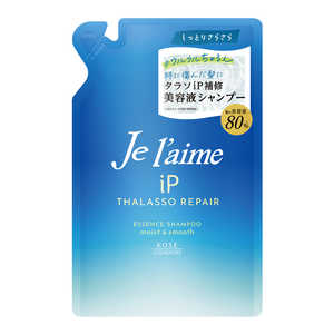 コーセーコスメポート Jelaime(ジュレーム)iPタラソリペア 補修美容液シャンプーモイスト & スムース つめかえ用340ml コーセーコスメポート Jelaime(ジュレーム)iPタラソリペア 補修美容液シャンプーモイスト & スムース つめかえ用340ml