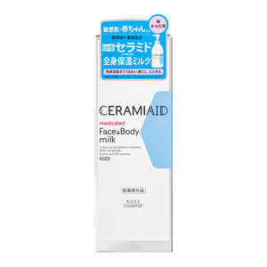 コーセーコスメポート セラミエイドスキンミルク250ml コーセーコスメポート セラミエイドスキンミルク250ml