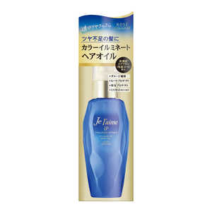 コーセーコスメポート Jelaime（ジュレーム）iPタラソリペア イルミネートヘアオイル80ml 